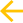 Arrow