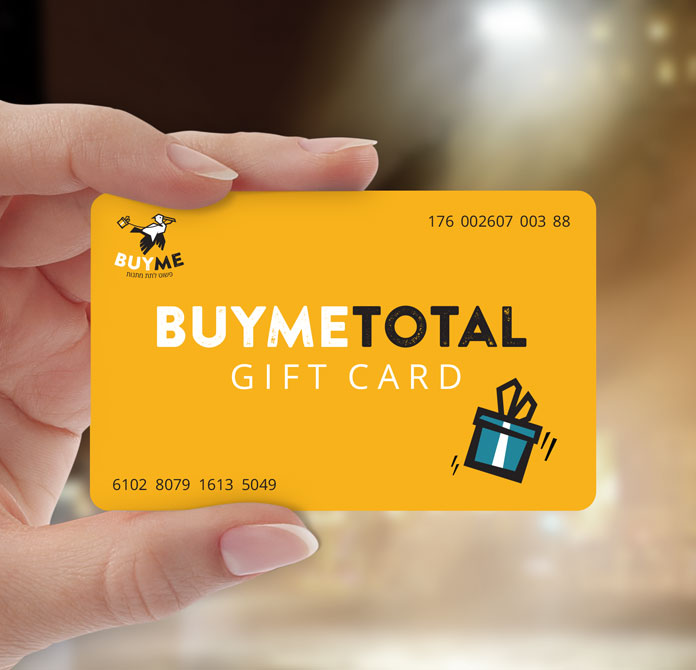 כרטיס מועדון BUYME